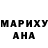 ГЕРОИН белый Yana Pashchenko