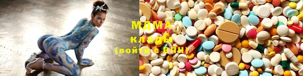 мяу мяу мука Лабытнанги