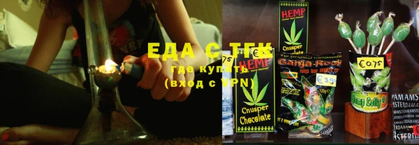 а пвп мука Куйбышев