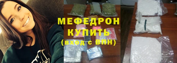 каннабис Ладушкин