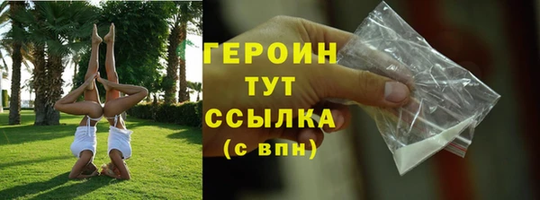 мяу мяу мука Лабытнанги