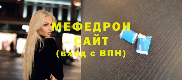каннабис Ладушкин