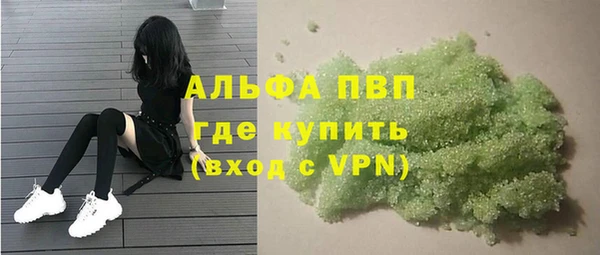 МДПВ Лихославль