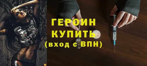 каннабис Ладушкин