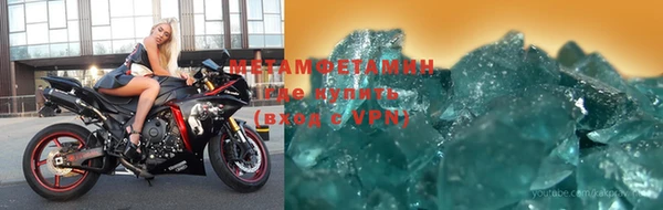 мяу мяу мука Лабытнанги