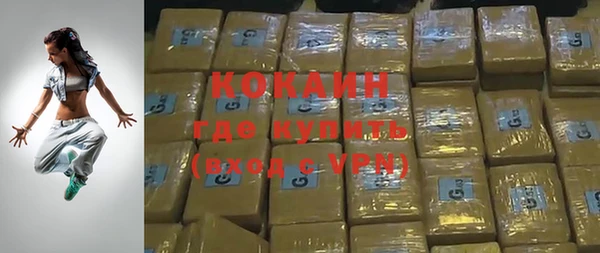 каннабис Ладушкин