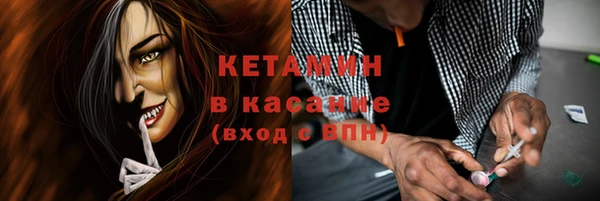 мяу мяу мука Лабытнанги