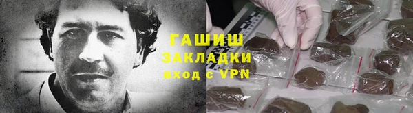 каннабис Ладушкин