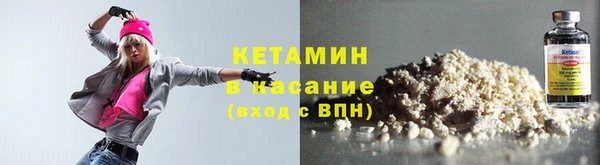 каннабис Ладушкин