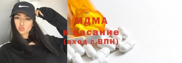 мяу мяу мука Лабытнанги