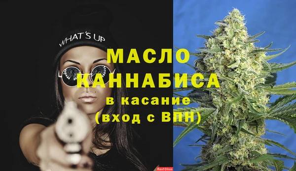 каннабис Ладушкин