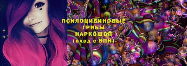 мет Кукмор