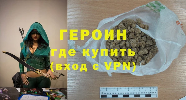 каннабис Ладушкин