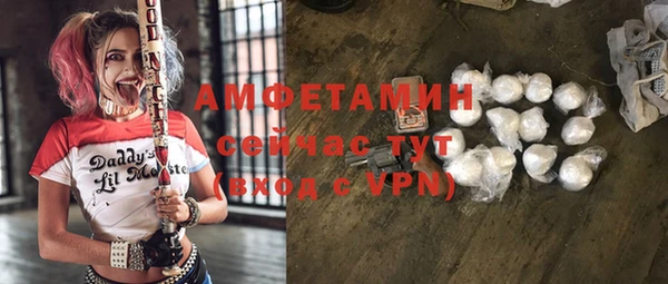 мяу мяу мука Лабытнанги