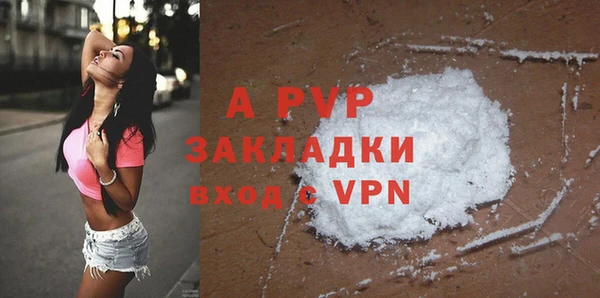 каннабис Ладушкин
