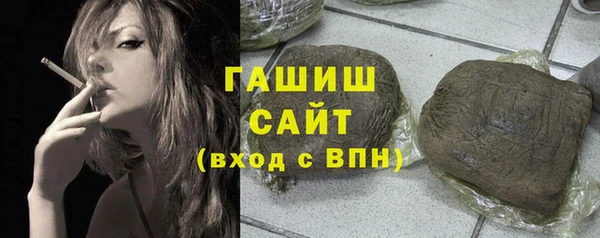 мескалин Лагань