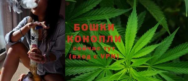 каннабис Ладушкин