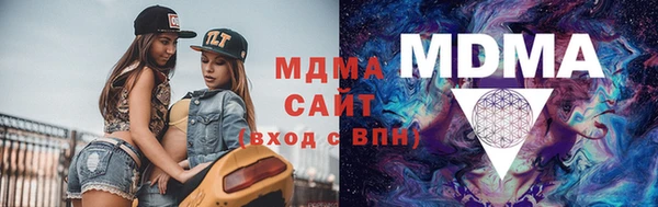 каннабис Ладушкин