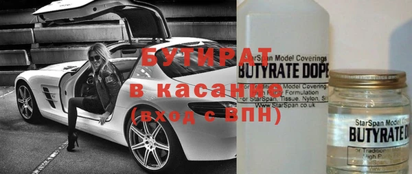мяу мяу мука Лабытнанги
