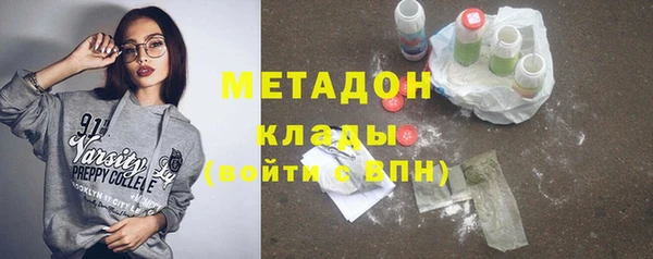 каннабис Ладушкин
