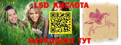 кокаин колумбия Дубна