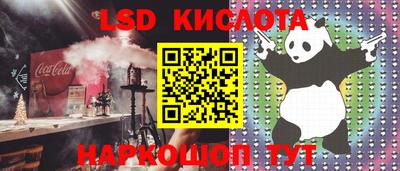 кокаин колумбия Дубна