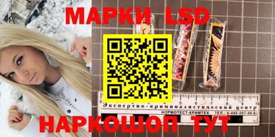 кокаин колумбия Дубна
