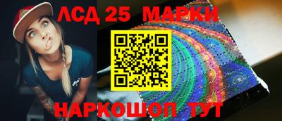стаф Донской