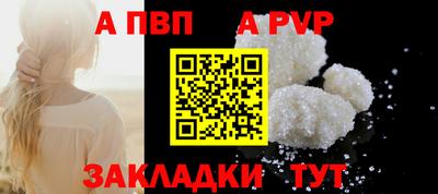 кокаин колумбия Дубна