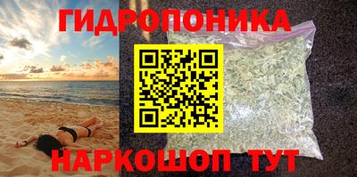 кокаин колумбия Дубна