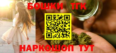 стаф Донской