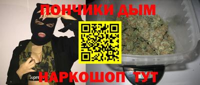 стаф Донской