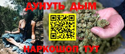 а пвп мука Лесной
