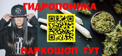 кокаин колумбия Дубна