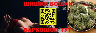марки lsd Лениногорск