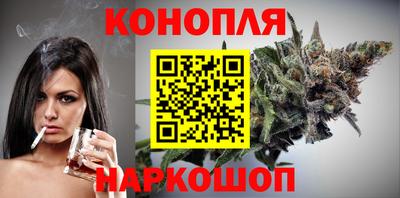 стаф Донской