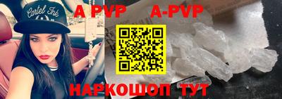 кокаин колумбия Дубна
