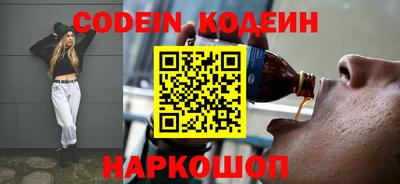 стаф Донской