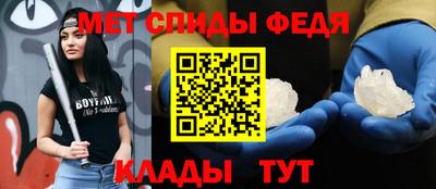 герыч Нижний Тагил