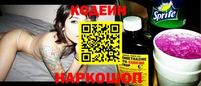 стаф Донской