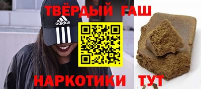 стаф Донской
