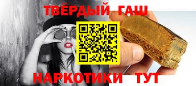 стаф Донской