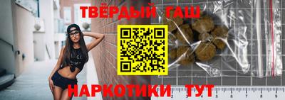кокаин колумбия Дубна