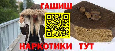 кокаин VHQ Новоалександровск