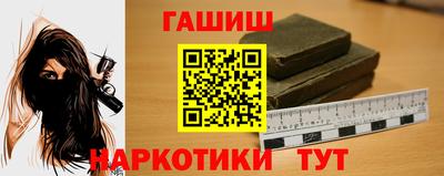 кокаин колумбия Дубна