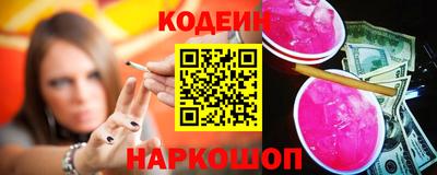 стаф Донской